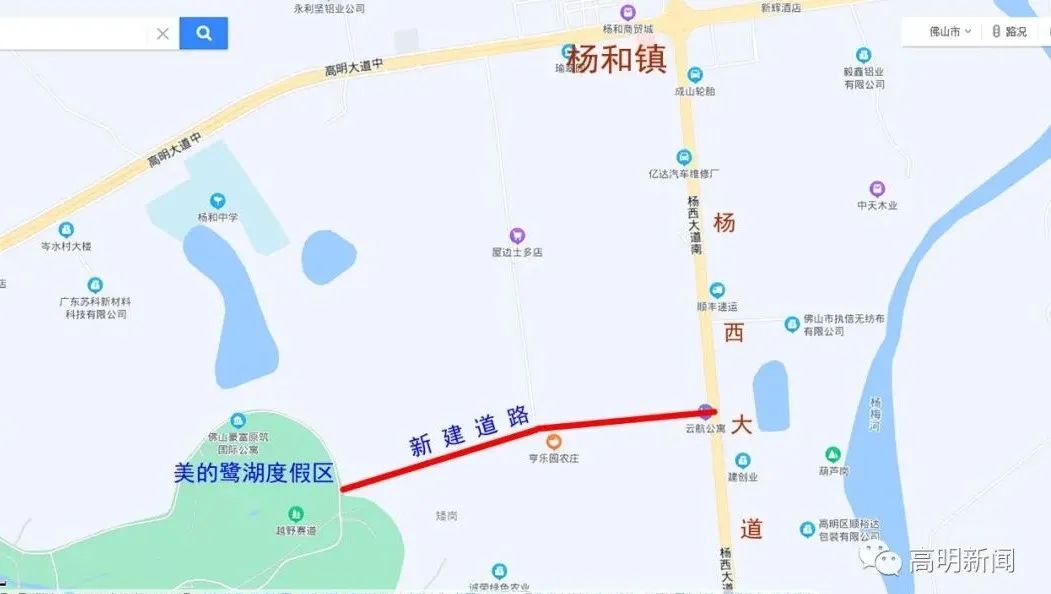 佛山春节天气预报_佛山天气_佛山春运天气变化