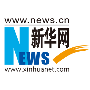 乌鲁木齐市启动重污染天气应急响应